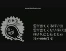 全裸　自称イケメン。。。の全貌