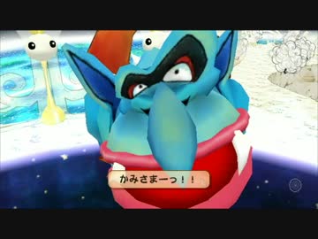 【実況】ヒーローはじめました Part40