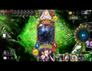 【シャドウバース】ワイト軍団でエイラに殴り勝てるのか？
