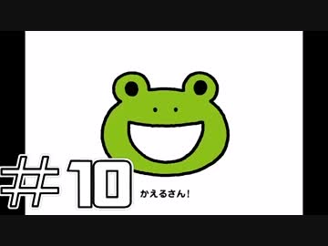 【実況】フリーなのにクッソ面白いゲームがあるらしい10【洞窟物語】