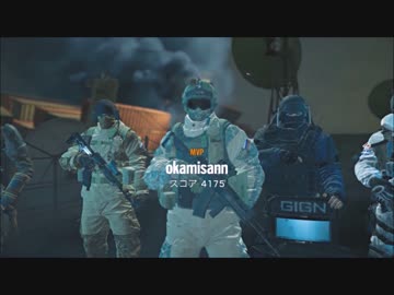 【R6S】HimechanがMVP獲るまでやめれません【最終回】
