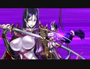 [Fate/Grand Order]新ボイス追加！？ 源頼光 宝具