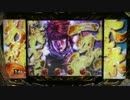 【パチンコ】CR蒼天の拳 天帰 【24經死了】