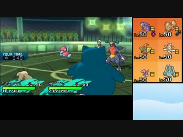 【ポケモンSM】WCSレート1900への道 part6