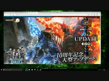 【MHF-Z】会長がフロンティア10周年記念で復帰してみた