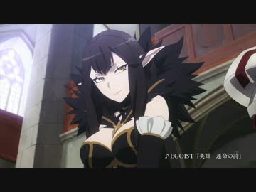 新作TVアニメ「Fate/Apocrypha」テーマ別CM②「黒の陣営／赤の陣営」編　HD