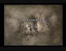 【全員レベル99】ソウルキャリバー3 ロスクロ クロニクル13