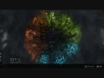 【ゆっくり実況】タムリエルをぶらぶら一人旅 part22【TESO】