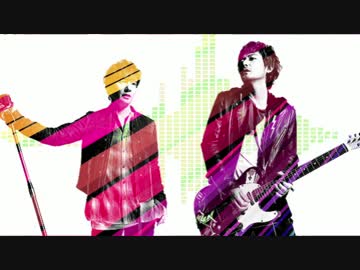 ポルノグラフィティの曲で曲作ってみた