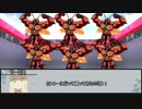 【シノビガミ】暁の姫君　第六話【実卓リプレイ】
