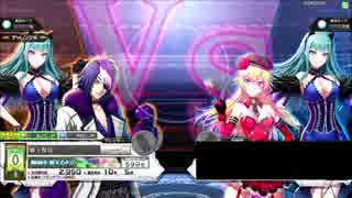 【COJ】ヘタクソ週末勢のＣＯＪ　part65【パーフェクトアリアン】