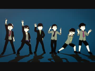 【MMDおそ松さん】Twitterまとめ