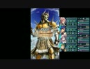 【FEH】配布☆3で逝く ローロー ルナティック