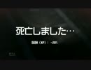 【実況】HOW_TO_SURVIVE_ソンビアイランド２_第３回　1/5