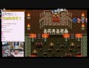 くるる!!の「ドラクエ6 (4枠目)」(2017/06/17)