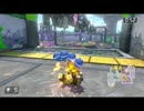【マリオカート８DX】マリカでエンジョイ１０【実況】