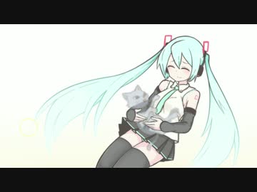 君と僕の歌/観世音マハ feat. 初音ミク