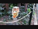 カピバラと いかつい鳥とコツメカワウソ(東武動物公園)