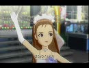 「Do-Dai」やよいおり　ミニウェディング　ノーマルPV（H.264)