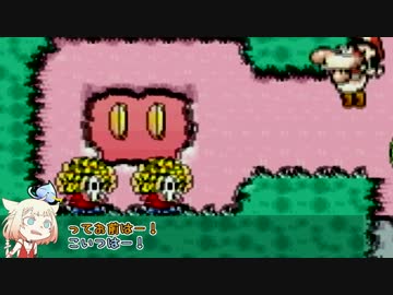 【スーパーマリオアドバンス3】でって言えよ！でっ！#7【ONEショタ実況】