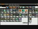 【MTG】トロン対戦Part6【モダン】