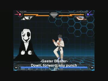 M.U.G.E.N - Gaster Demonstration
