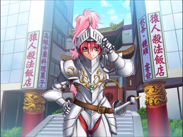 【真説　猟奇の檻2】鬼畜M男がエロい遊園地を極秘調査　part21【実況】