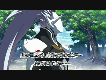 【東方白面録】ハクメンが幻想入り【漆珠】
