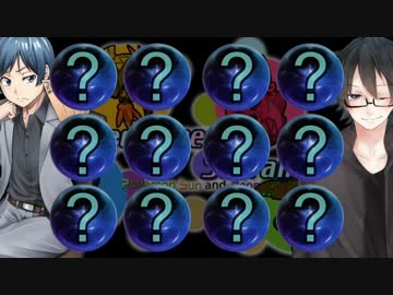 【ポケモンSM】アグノム厨 vs 航氏【Selected_Types_Servant_Cup_準決勝】