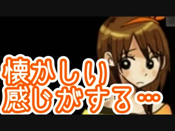 ◆思い出してはいけない"約束"【霧雨が降る森】◆4