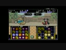 妖怪道　プレイ動画　01 ( Youkaidou part 1 )