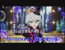 【プリパラ】♂だけど女声？で純・アモーレ・愛【歌ってみた】