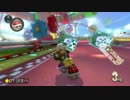 【マリオカート8DX】毎日Wi-Fi対戦Lap52【プレイ動画】