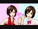 Ura-Omote Lovers [MEIKO] [裏表ラバーズ] | Vocaloid