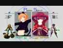 【旋光の輪舞】2017年6月17日センコロRev.X対戦会01【XBOX360】