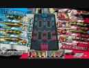 Wonderland LIGA リーグ クラブセガ秋葉原新館 2回戦