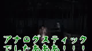 【4人実況】五畳半の部屋でお兄ちゃん探し！！【零】part9