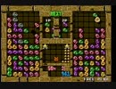 2017.6.17 ACぷよぷよ通　キウ VS piponeer 50先 Part2
