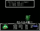 まったりマザー実況 part15