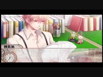 【実況】CLOCK ZERO  Part4