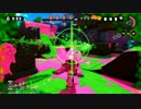 【実況】splatoonを超超楽しむ。part36   ボールドマーカー