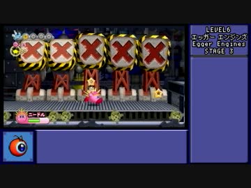 かﾞわﾞいﾞいﾞなﾞぁﾞガー゛ビィ゛くﾞんﾞ 無傷浮遊縛りの裏技.Wii14