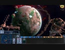 【StarWars Empire at War】帝国軍キャンペーン実況プレイ2-17