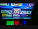 【CHUNITHM】かくしん的☆めたまるふぉ～ぜっ！【MASTER】AJ