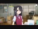 【ゆゆゆい】郡千景の自己紹介