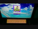 【CHUNITHM】ハート・ビート【MASTER】AJ