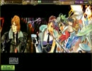 インペリアルサガ キューブルート 最終章