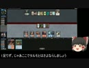 【MTG】血染めの霊夢 10【モダン】