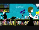 夜もすがら君想ふを【歌ってみた】 by SPADA
