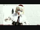 【東方MMD】「理想的」　ロング・フリルなアリスさんで（days）